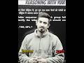 Dil ko nishana bnaya usne. #motivation #shayari #kdcampus Yuvi sir!! KD campus jaipur.
