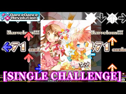 Ddr 13 ちくわパフェだよ Ckp Single Challenge 譜面確認 クラップ Youtube