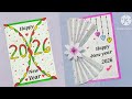 Happy New year Greeting cards Making 2026/Handmade cards for New year/Diy New year Gift ideas/Cards