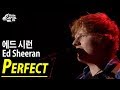 [한글자막] 에드 시런-Perfect (Ed Sheeran)