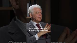 Статины – яд или спасение?