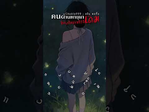 thumbnail img16x9
