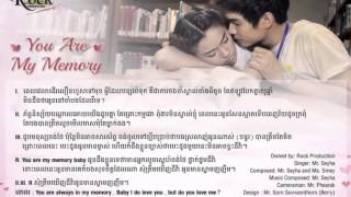 You Are My Memory | Seyha Ha | Khmer song 2015