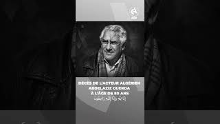 Play video: Décès de l’artiste algérien Abdelaziz Guerda