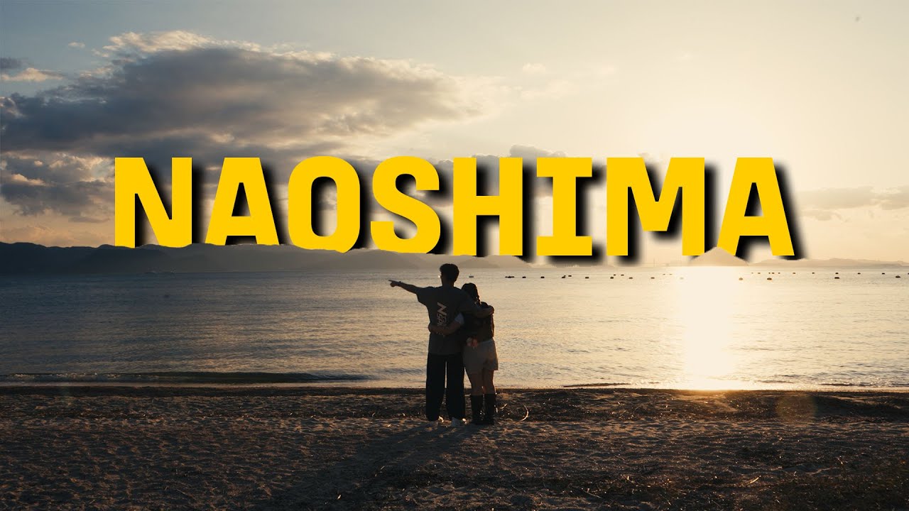 Остров искусств… Наосима