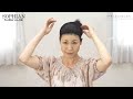 ウィッグの着け方1