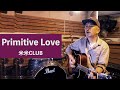 アコギ弾き語り / 米米CLUB「Primitive Love」