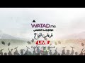 بث مباشر لحل امتحان الاحياء للدورة التكميلية 2025 لجيل 2007 وما قبل 