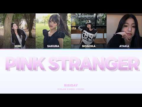 あーろん - YouTube