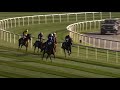 GHAIYYATH - the top-rated horse - makes a new 2000m turf track record!