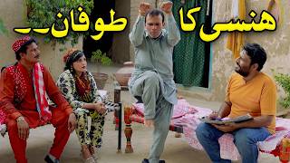 Rana Ijaz Sindhi Funny Video | Rana Ijaz New Funny Video | Standup Comedy By Rana Ijaz | #ranaijaz
