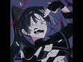 USSEEWA Ado INSTRUMENTAL USSEEWA Ado INSTRUMENTAL