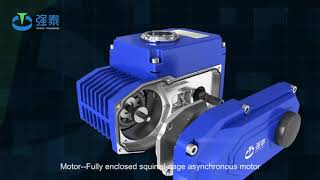 Our Quarter turn Electric valve actuator introduction