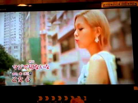 西野カナ believe PV(カラオケver)