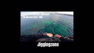 XZOGA AIRVOLUTION phantom 20-80 duo 200 flyer #spinningfishing #lurefishing #hellas #japan #xzoga