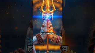 shiv short video #devotional #sanatanhindu #voiralshorts