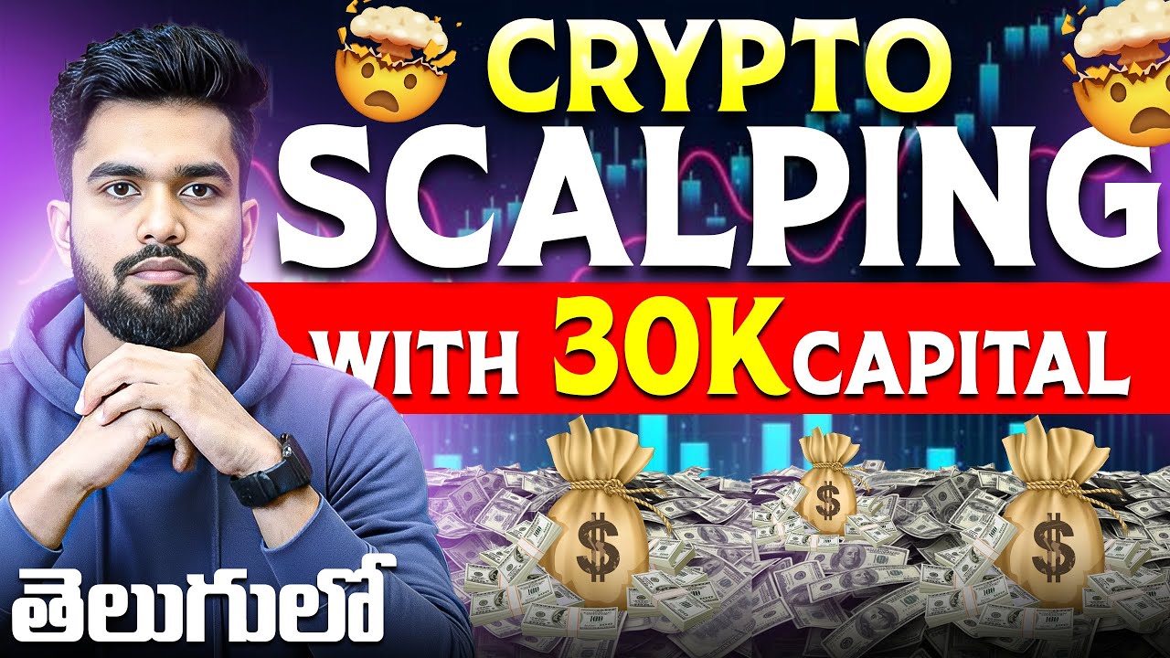 🔥Crypto Trading In Telugu | Bitcoin Trading In Telugu | Go Gyan Telugu