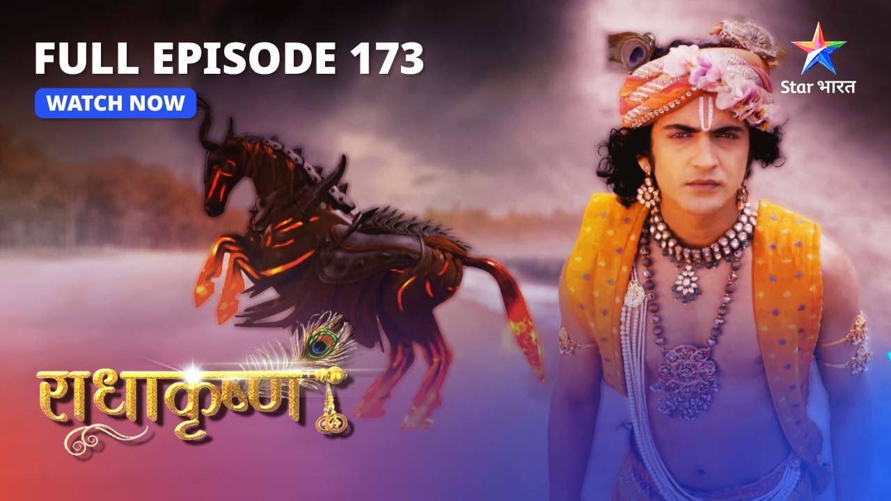 FULL EPISODE-173 | Krishn banenge saarthi | RadhaKrishn | 