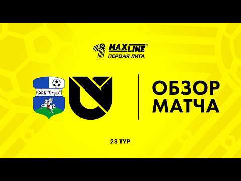 YouTube видео