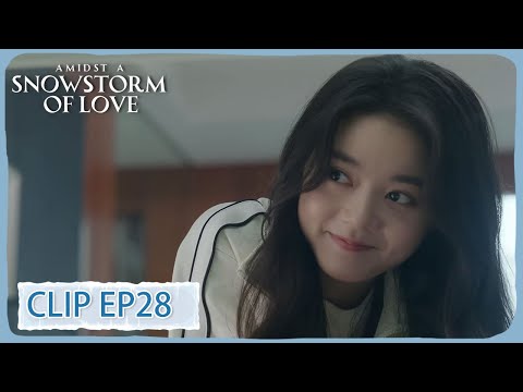 حاول أحد المعجبين التقرب لين قوه ظهرت غيرة لين يانغ مقطع من الحلقة28 في وسط عاصفة الحب الثلجية WeTV 