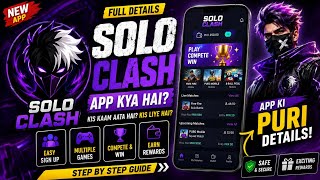 SOLO CLASH App Kya Hai? 🔥 Full Details | Sign Up Kaise Karein & Kaise Use Karein? screenshot 1
