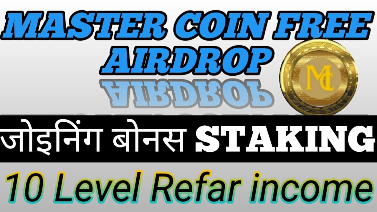 MASTER COIN FREE AIRDROP||HOW TO RAGISTER IN MASTER COIN ||1 $ staking bonus