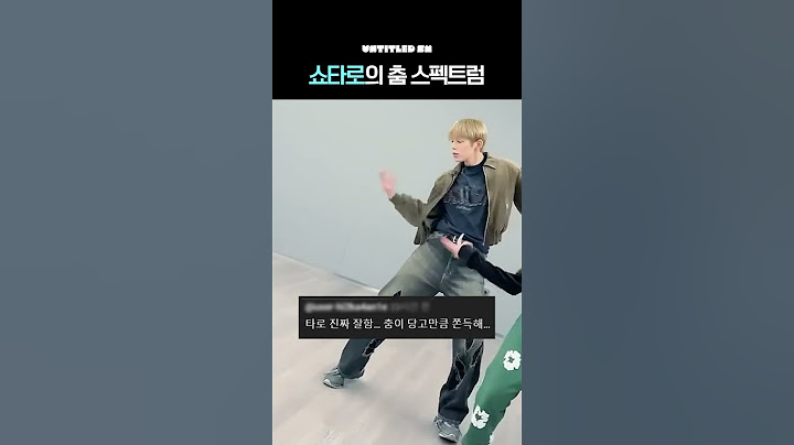 모든 춤을 다 소화하는 쇼타로 #RIIZE