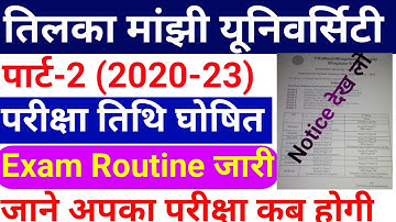 tmbu part 2 exam date 2020-23|tmbu part2 exam routine 2023|tmbu part2 exam date|tmbupartexamroutine