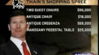 John Thain of Merrill Lynch spent $1.2 million redecorating his downtown Manhattan office