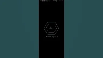 حل مشكلة حضر كواي في سوريا والعراق واليمن وبعض الدول الاخرى 