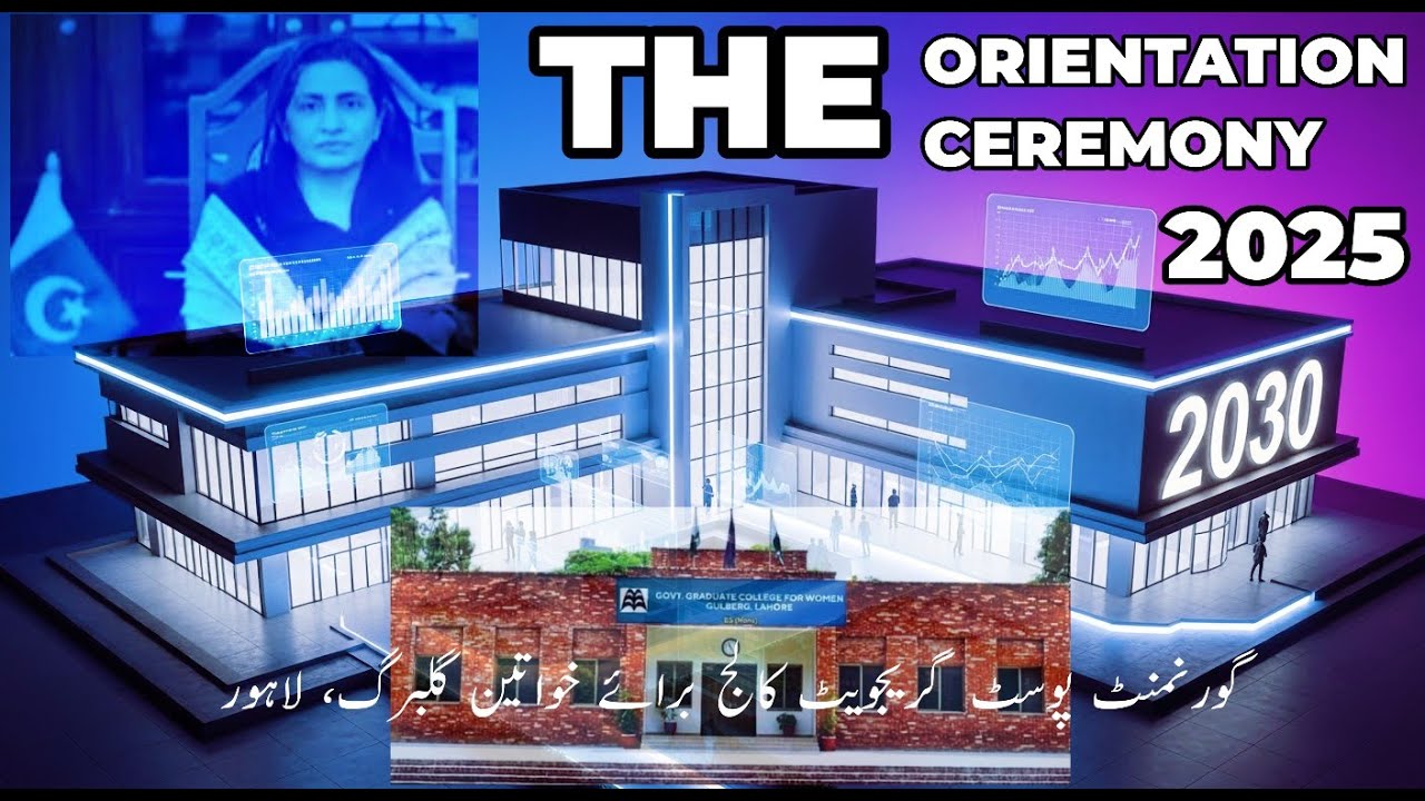 Gulberg College Alumnae: Empowering Pakistan's Future Leaders in 2025 | Dharti Panj Daryawan Di, LHR