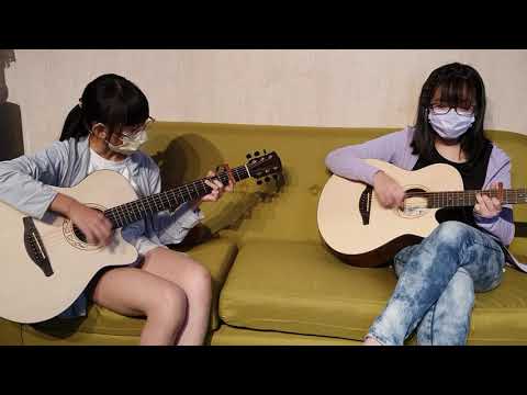 《學生成果紀錄》吉他彈唱－李白COVER by 巧涵沛璇｜陳泓勻€小胖老師