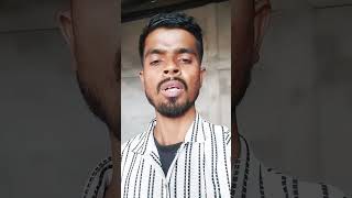 How To Check Ration Card Details Online On Mobile । Ration Card ৰ কোনে কিমান Ration উঠালে জানক।
