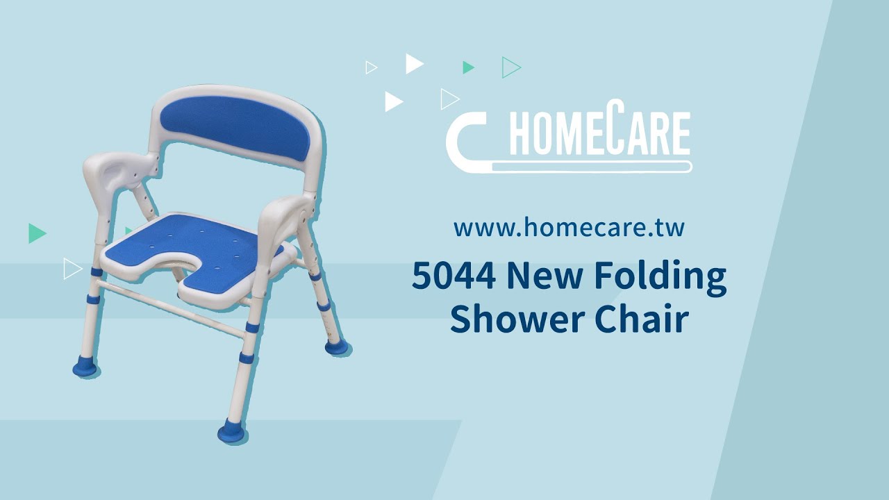 【5044】New Folding Shower Chair｜Tool-free, Textured seat with front cutout aids in cleaning !