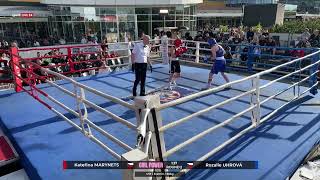 Kateřina Marynets vs. Rozalie Uhrová | GIRL POWER Boxing Night 2026
