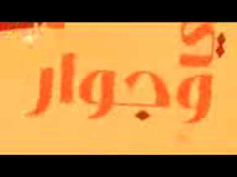 maher-zain-assalamu-alaika-ya-rasoolallah-islamic-song