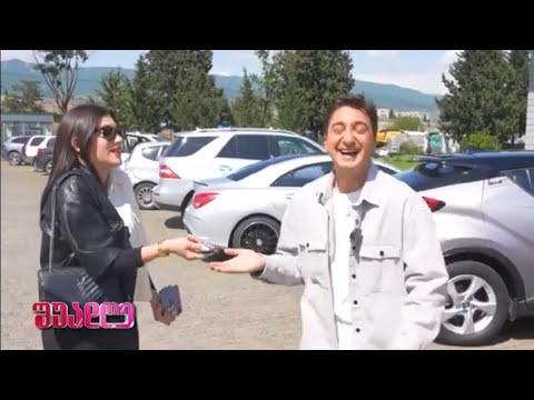 რუსკა ქარქაშაძის ავტომანქანა ანდრო მჭედლიძის რუბრიკაში; შუადღე-2023.05.30