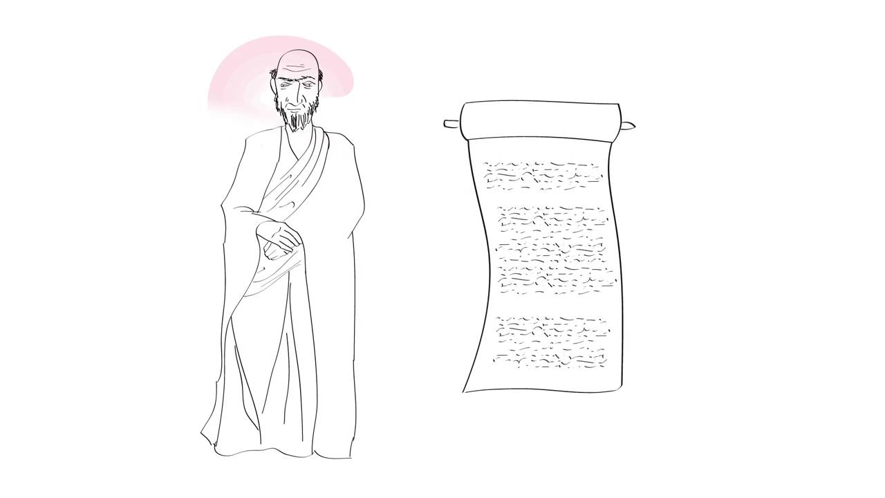 Letters of Paul Overview YouTube