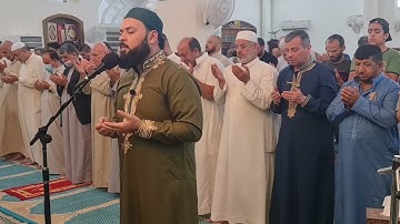 القارئ تاج الدين العشاب 🌿دعاء ليله ٢٨ رمضان