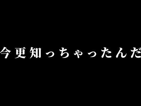 聲の形　植野MAD
