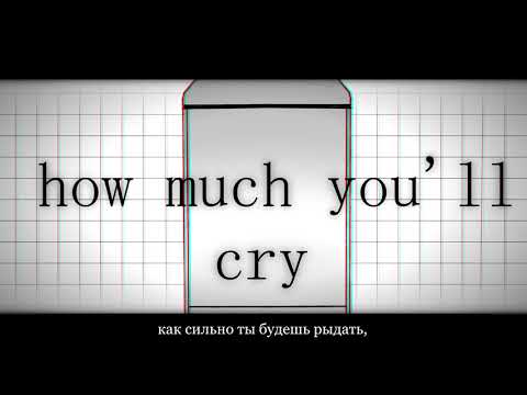Away From You