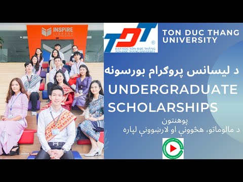 Video Vietnam Undergraduate Scholarships for International... - YouTube