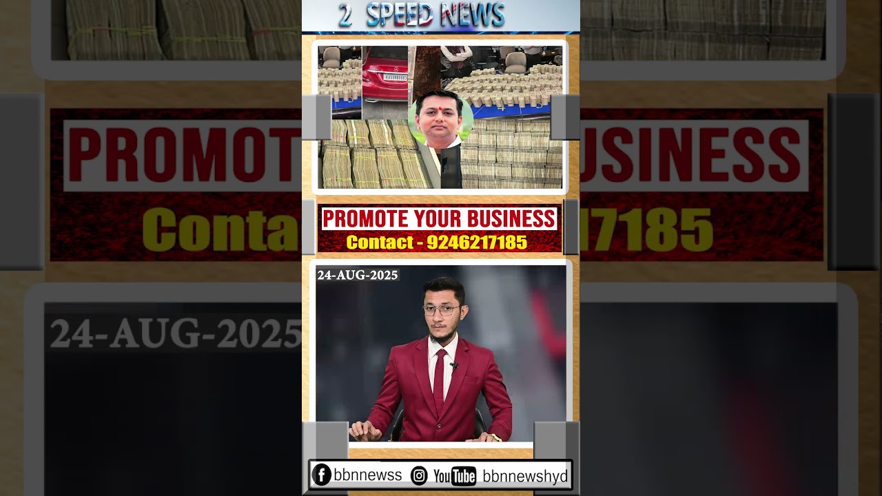 Illegal betting case   Karnataka Congress MLA arrested   recovers cash