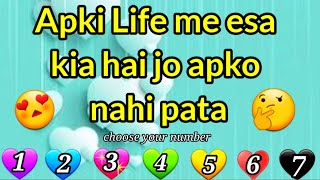 What's in your life that you don't know? | Love game | choose your number | love google screenshot 2