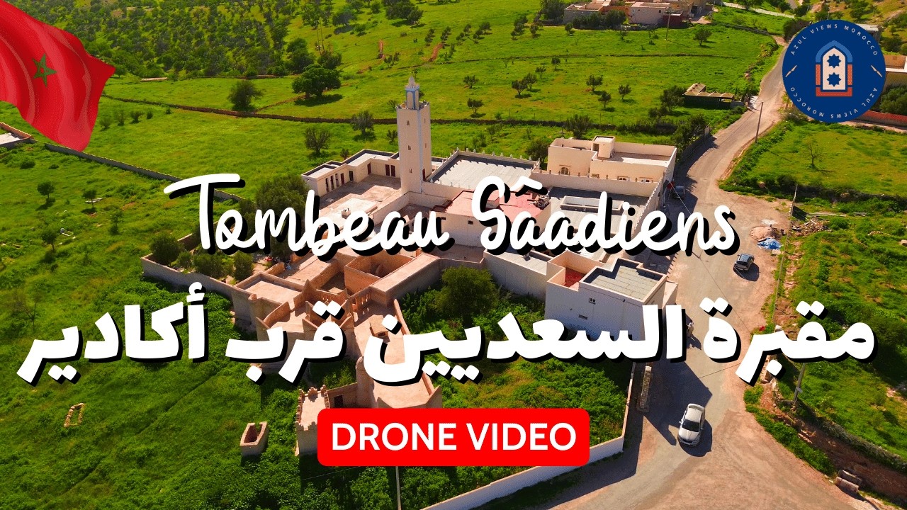 🔴 مقبرة السعديين قرب أكادير | اكتشاف موقع تاريخي في تيمزكيدا أوكرض بالدرون 4K