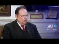 حقائب مع أكرم خزام علي ناصر محمد الرئيس الأسبق لجمهورية اليمن الديمقراطية الشعبية الجزء الأول 