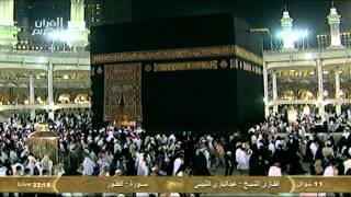 سورة الطور At-Tour - عبد الباري الثبيتي Saudi Quran HD