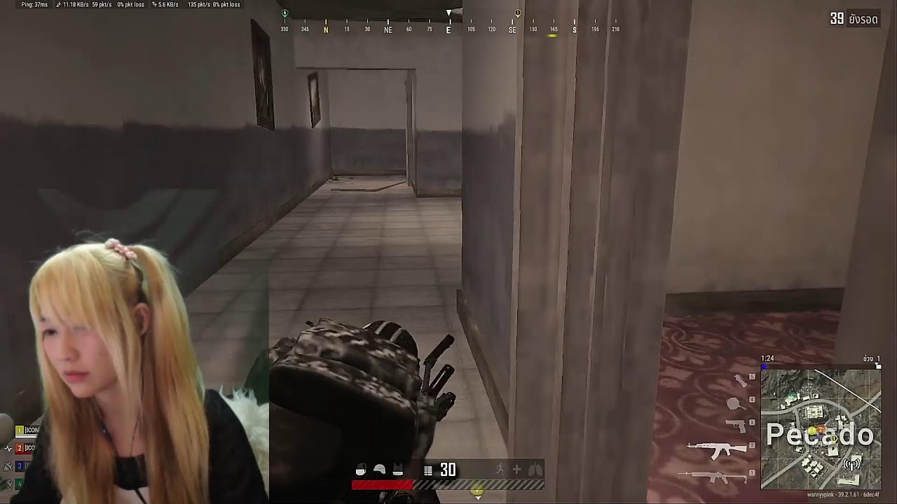 อีกรอบค่ะบี๋