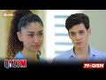 Qizim 79-qism (milliy serial) | Қизим 79 қисм (миллий сериал