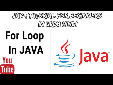 #12 For Loop in java tutorial for beginners in Urdu/Hindi